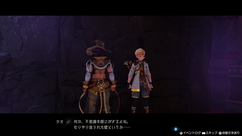 f:id:kinchanfv67:20210813190738j:plain