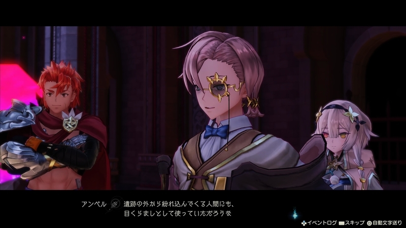 f:id:kinchanfv67:20210813190838j:plain