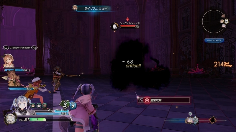 f:id:kinchanfv67:20210813190922j:plain