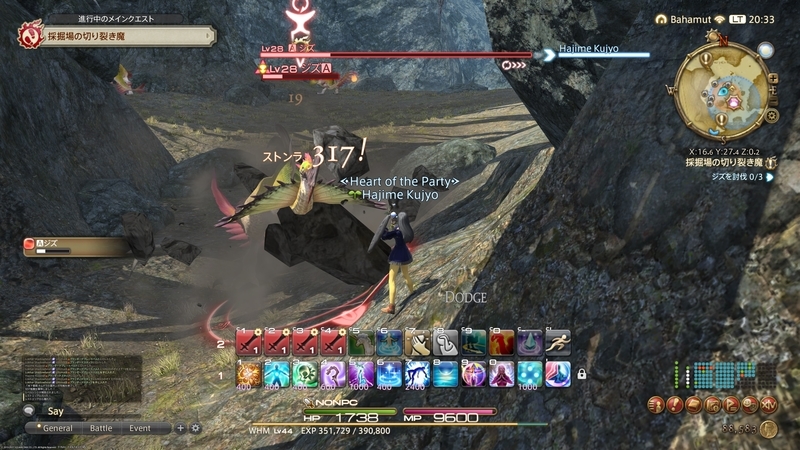 f:id:kinchanfv67:20210820211811j:plain