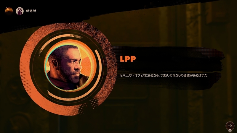 f:id:kinchanfv67:20210916231659j:plain