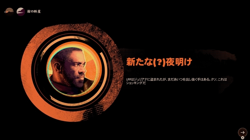 f:id:kinchanfv67:20210919212103j:plain