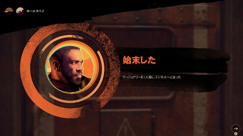 f:id:kinchanfv67:20210920193810j:plain