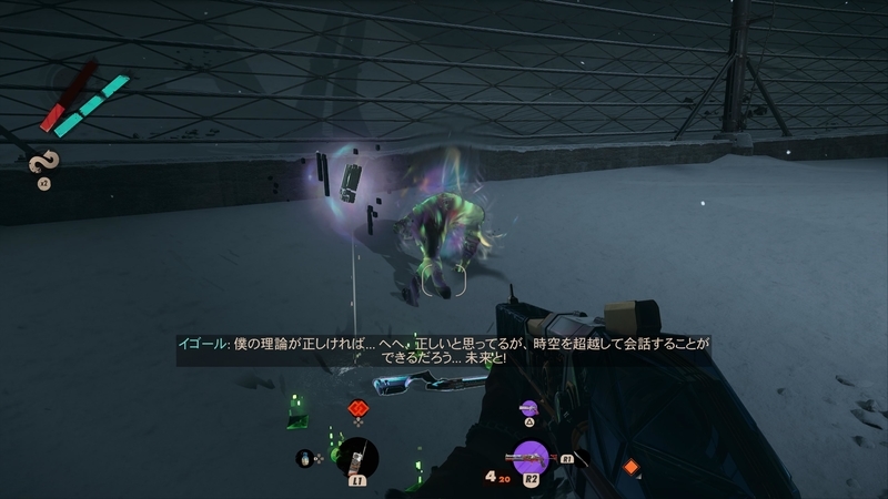 f:id:kinchanfv67:20210920193816j:plain