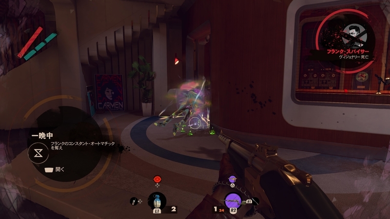 f:id:kinchanfv67:20210920193823j:plain