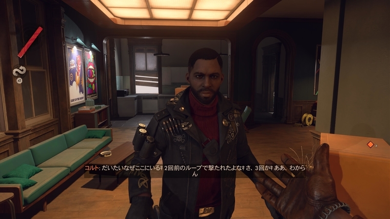 f:id:kinchanfv67:20210920193829j:plain