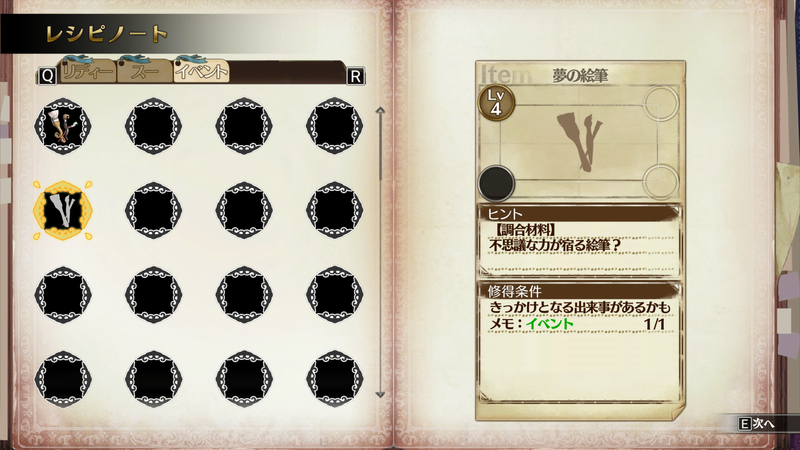 f:id:kinchanfv67:20211006202357p:plain