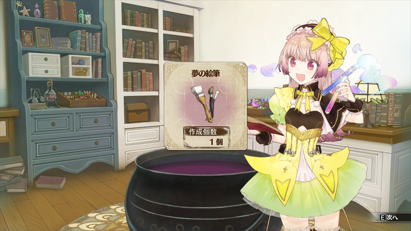 f:id:kinchanfv67:20211006202409p:plain