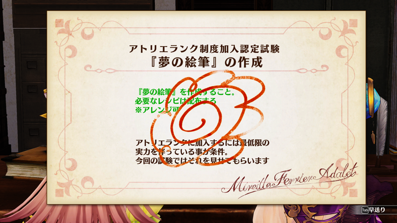 f:id:kinchanfv67:20211006202421p:plain