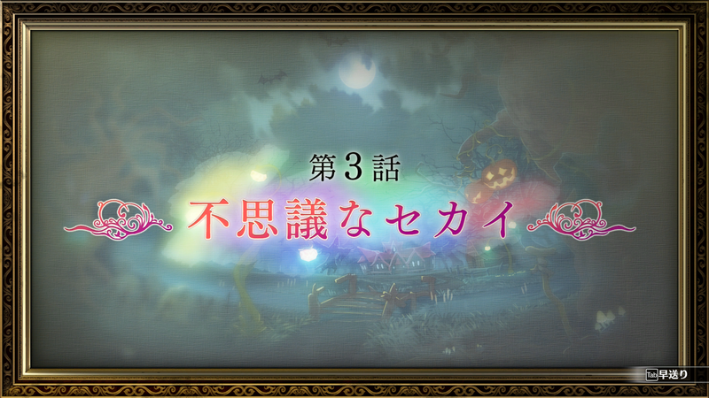 f:id:kinchanfv67:20211006202435p:plain