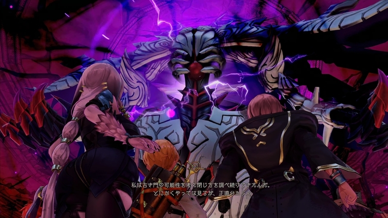 f:id:kinchanfv67:20211124163108j:plain