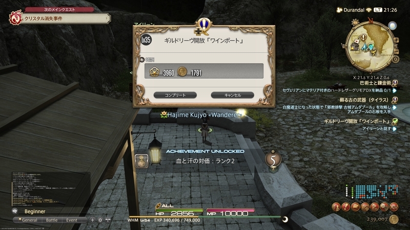 f:id:kinchanfv67:20220109100346j:plain