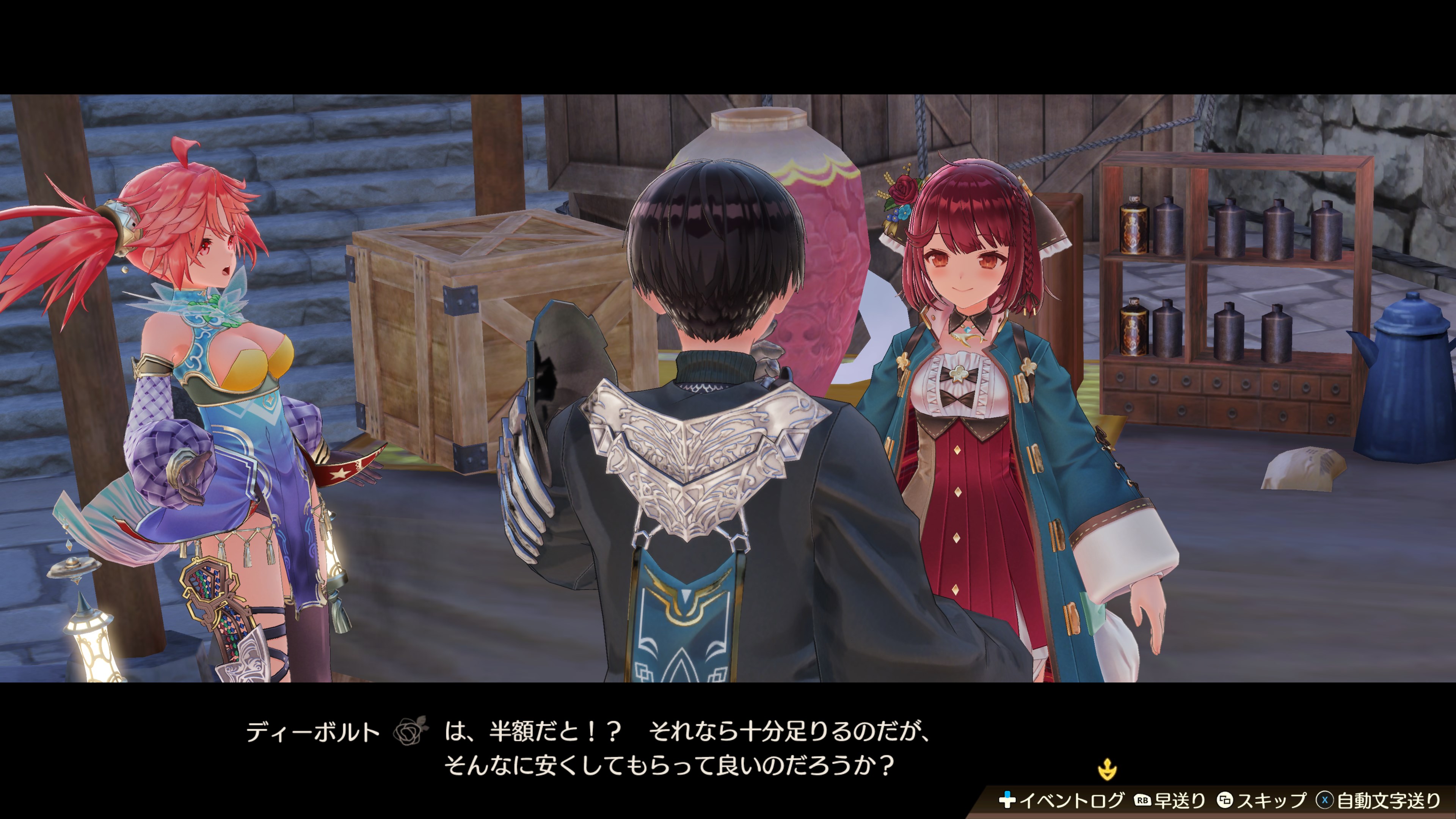 f:id:kinchanfv67:20220327163004j:plain