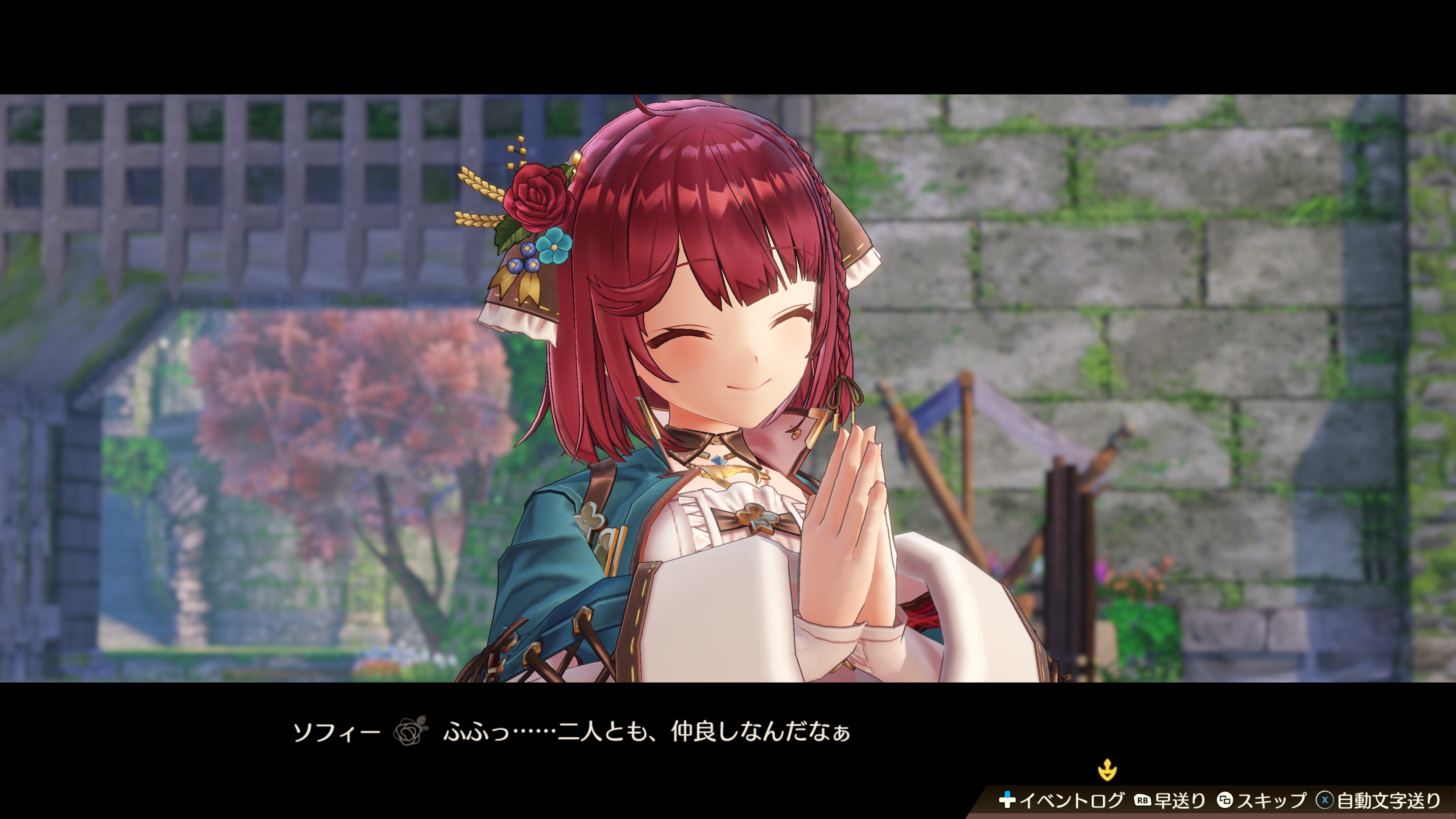 f:id:kinchanfv67:20220401203137j:plain