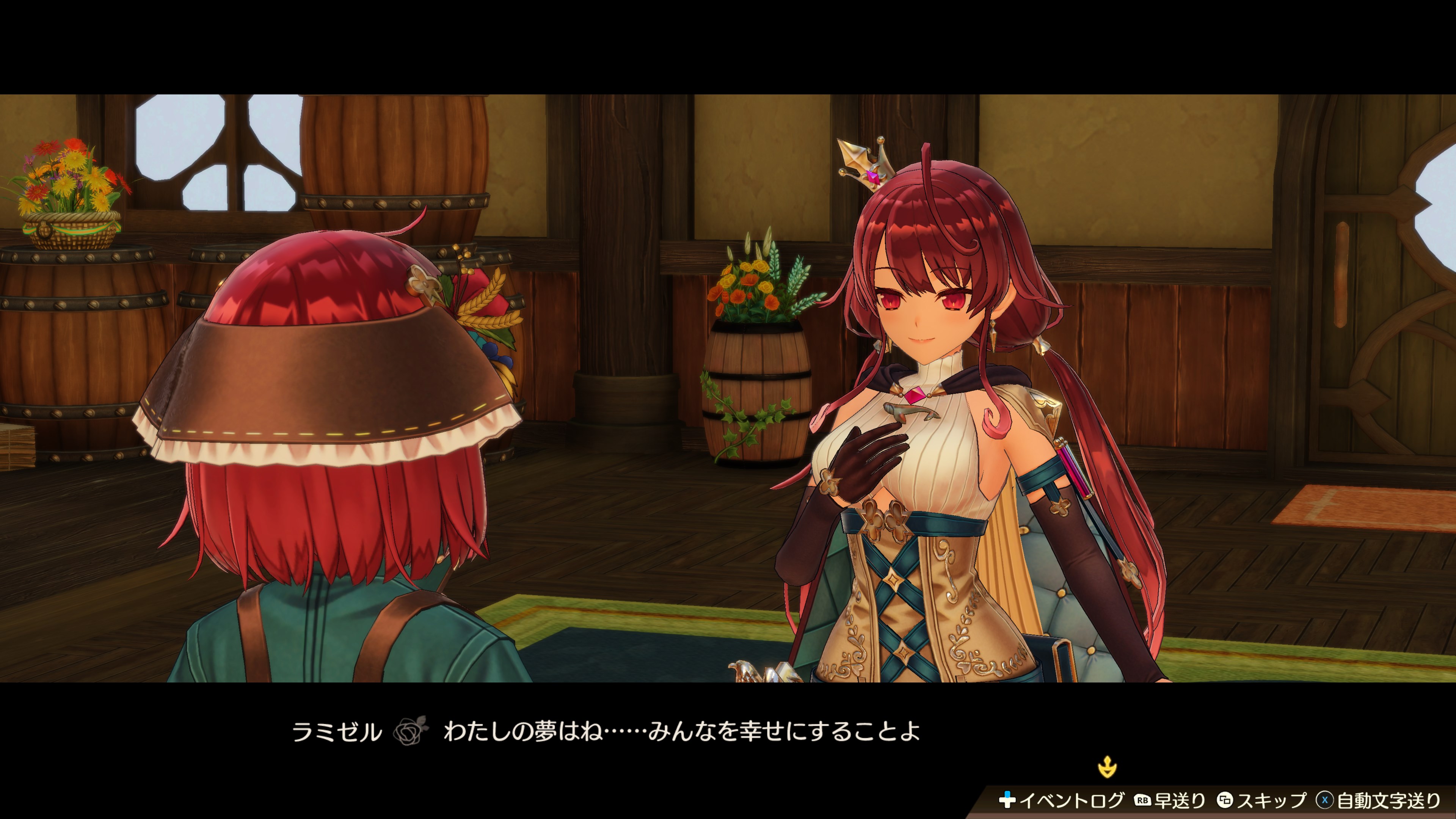 f:id:kinchanfv67:20220401203210j:plain