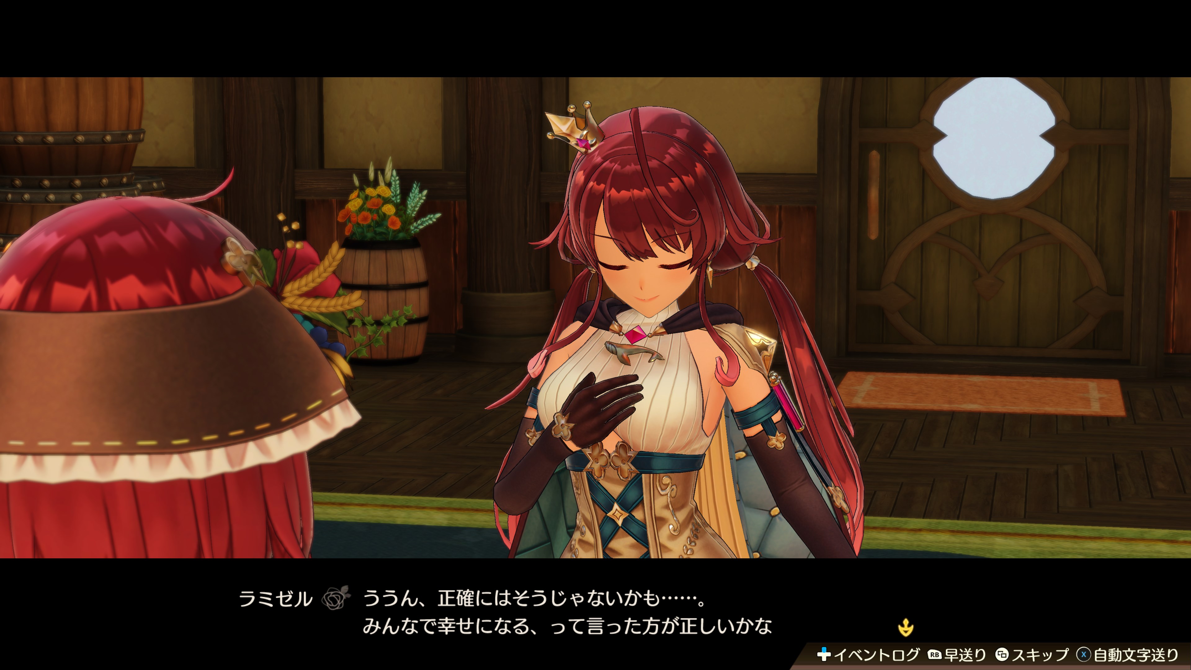 f:id:kinchanfv67:20220401203217j:plain