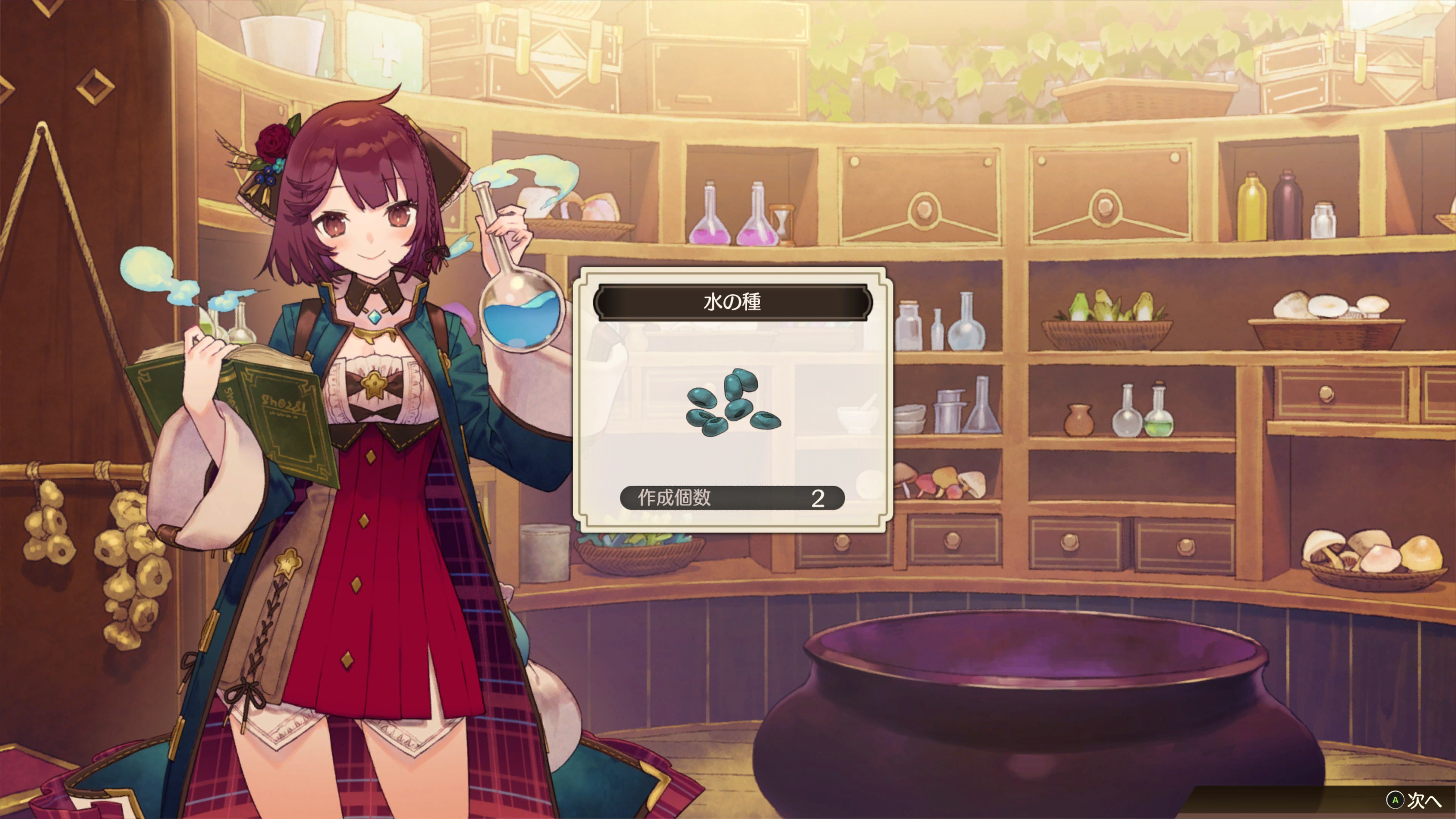 f:id:kinchanfv67:20220417185703j:plain