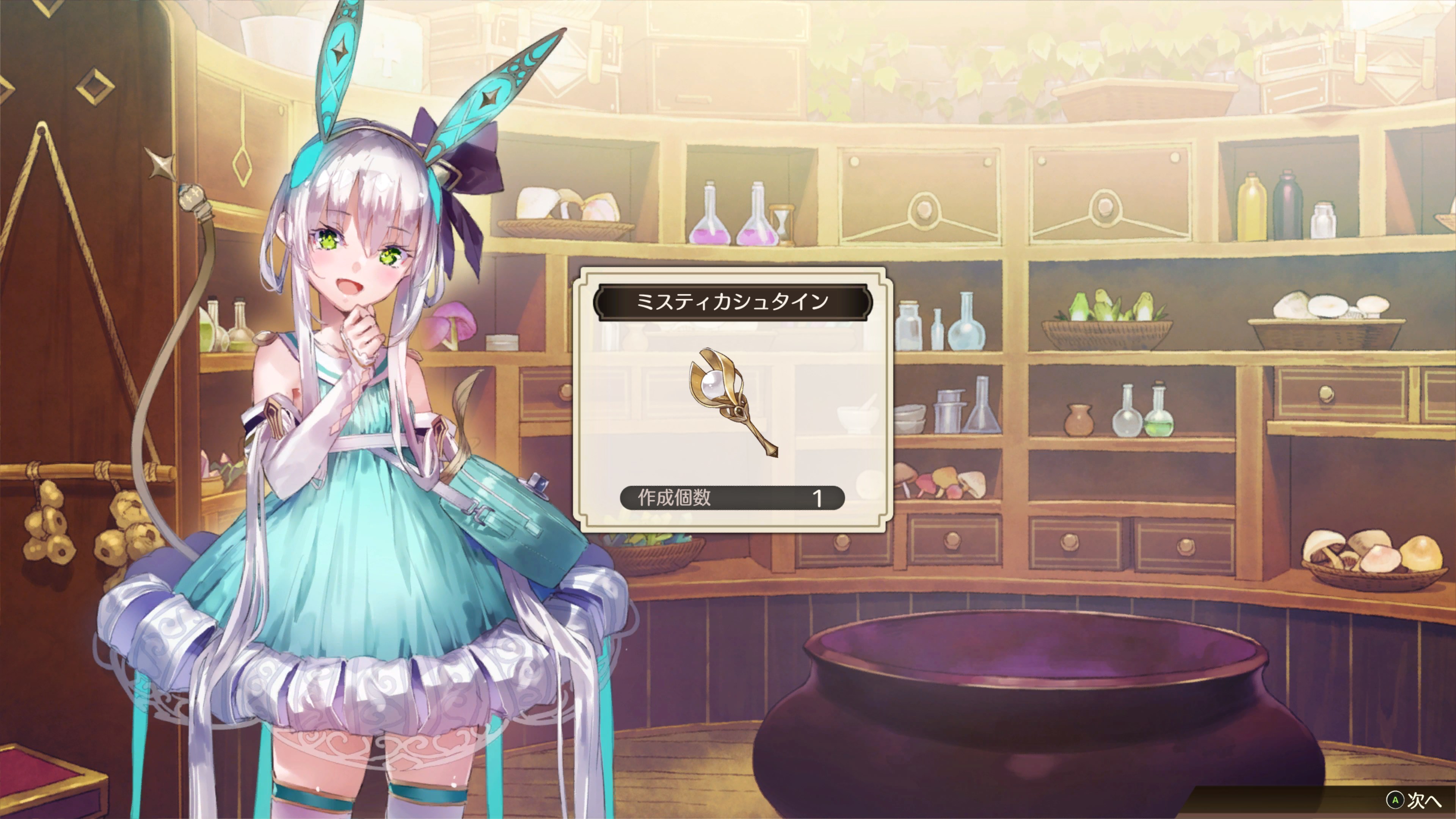 f:id:kinchanfv67:20220417185729j:plain