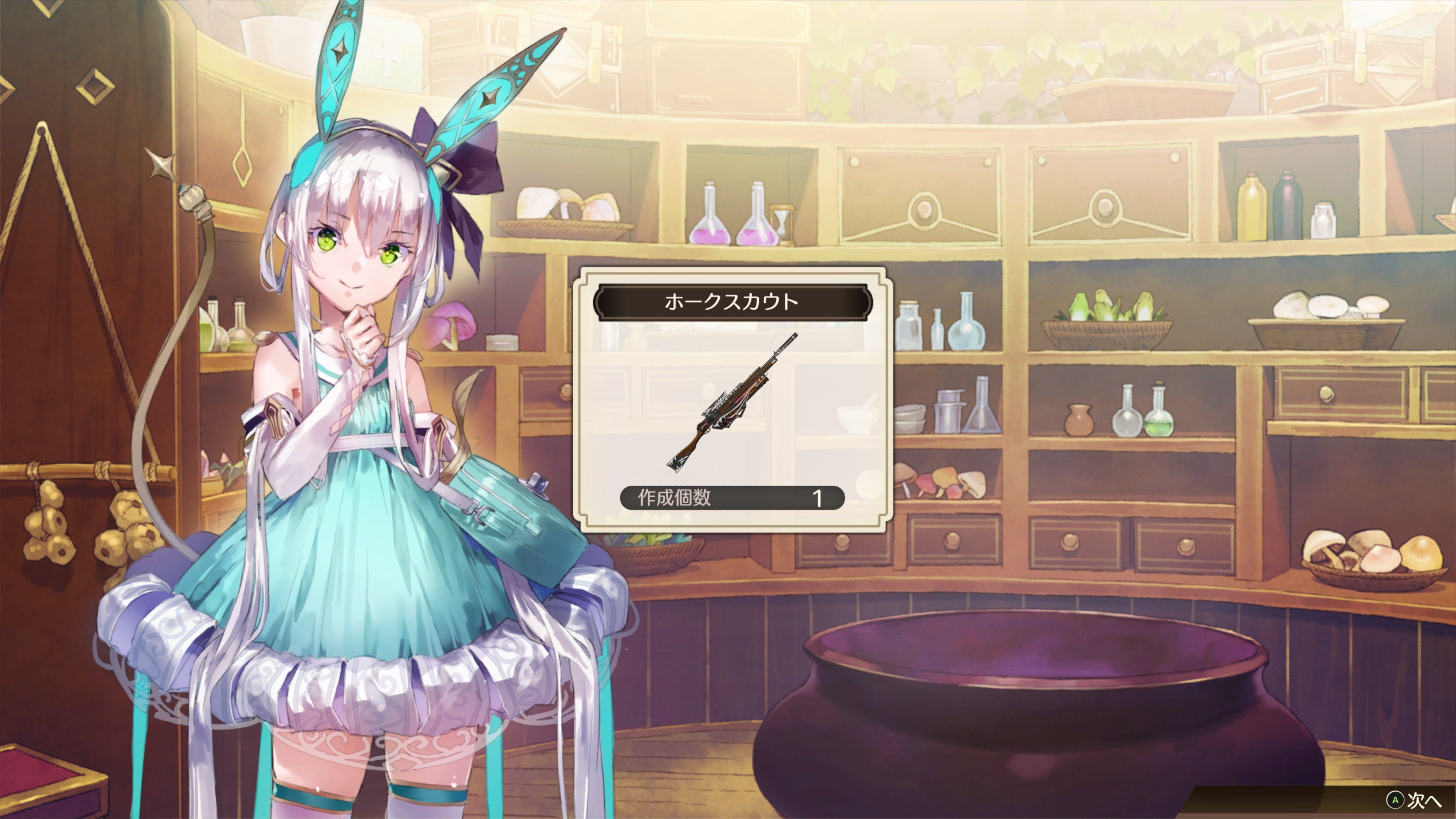 f:id:kinchanfv67:20220417185742j:plain