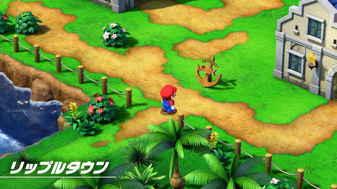 スーパーマリオRPG プレイ日記 #22 「ちんぼつ船を探索」 - 脳内随想録