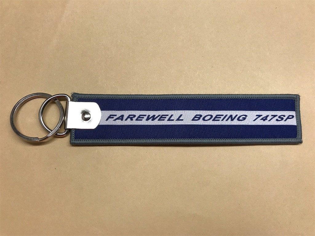 f:id:kinchanrjgg:20170517191443j:image