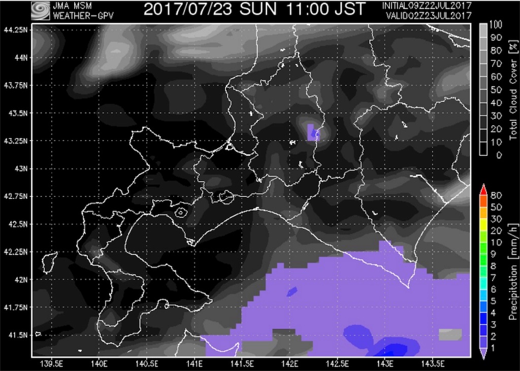f:id:kinchanrjgg:20170722220303j:image