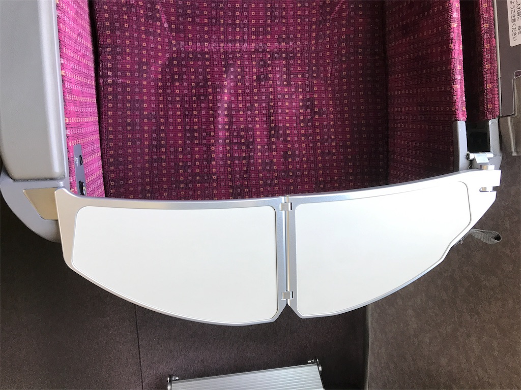 f:id:kinchanrjgg:20170801234132j:plain