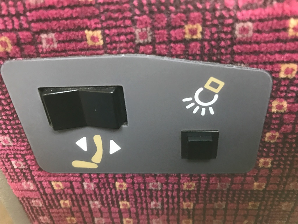 f:id:kinchanrjgg:20170801235547j:plain