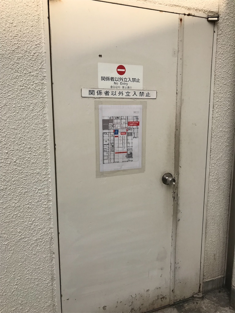 f:id:kinchanrjgg:20171220182040j:plain