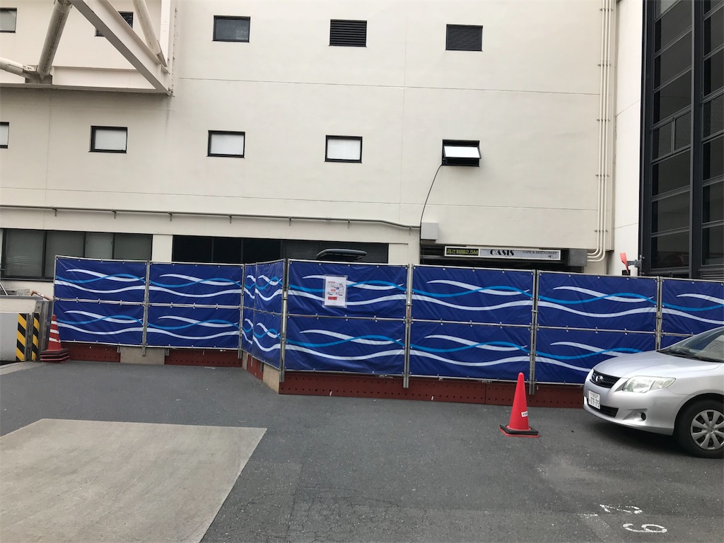 f:id:kinchanrjgg:20171220182051j:plain