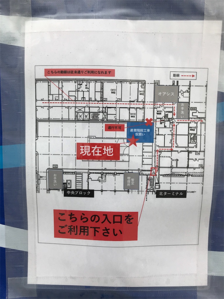 f:id:kinchanrjgg:20171220182059j:plain