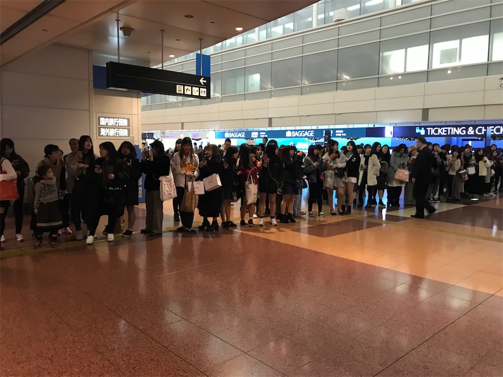 写真あり 羽田空港に出没 防弾少年団 Bts に会えた Kinchanの Without Lens Cap