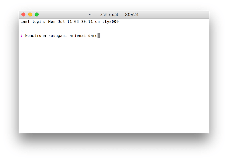 f:id:kinchiki:20160713222456p:plain f:id:kinchiki:20160713222456p:plain