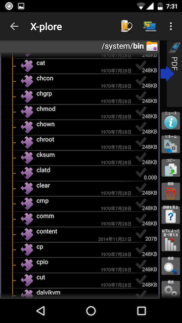 f:id:kinchiki:20160917023904p:plain f:id:kinchiki:20160917023904p:plain