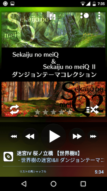 f:id:kinchiki:20160917023908p:plain f:id:kinchiki:20160917023908p:plain