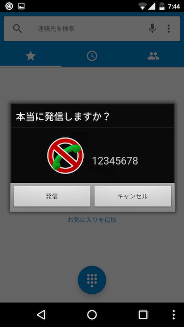 f:id:kinchiki:20160917023912p:plain f:id:kinchiki:20160917023912p:plain