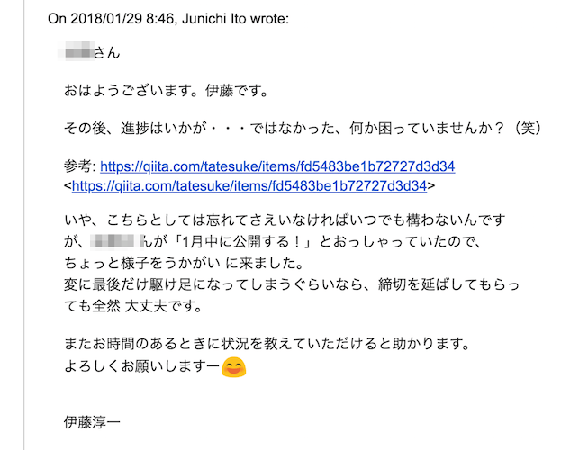 f:id:kinchiki:20180401040427p:plain