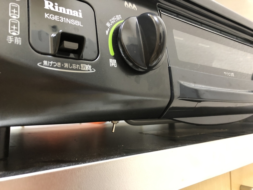 f:id:kincholjet:20180603001016j:plain f:id:kincholjet:20180603001016j:plain