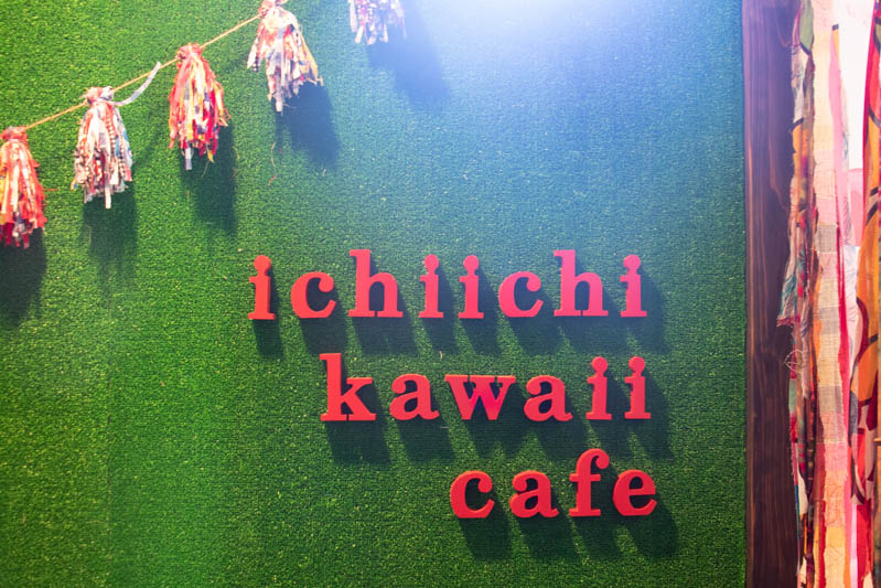 f:id:kindai-shiori:20200909104208j:plain