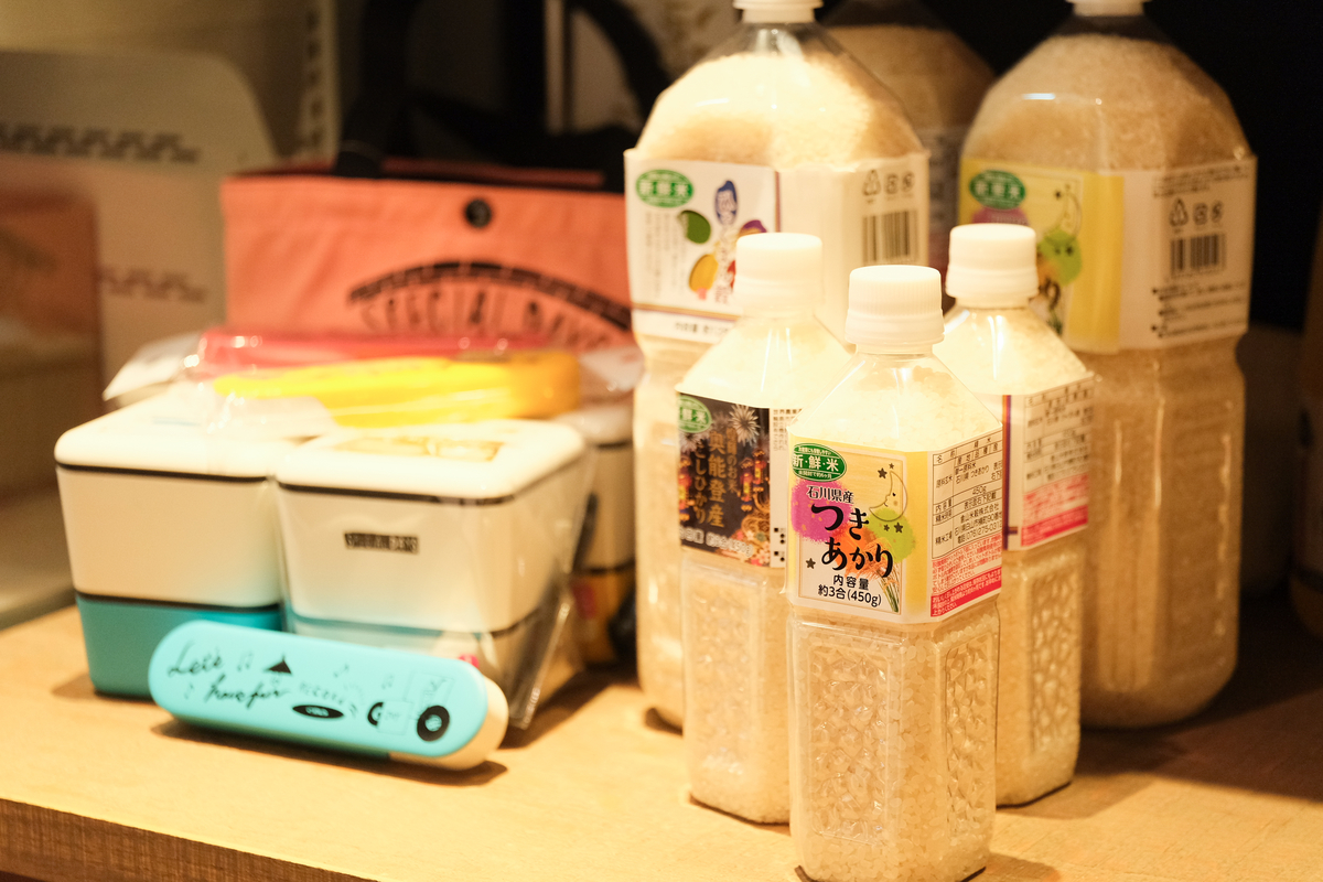 f:id:kindai-shiori:20210304100618j:plain