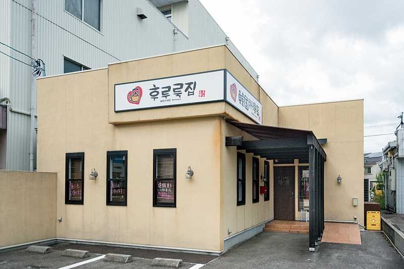 f:id:kindai-shiori:20210316152202j:plain