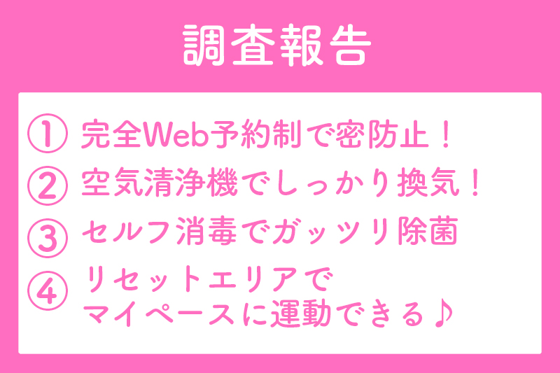 f:id:kindai-shiori:20210331094350j:plain