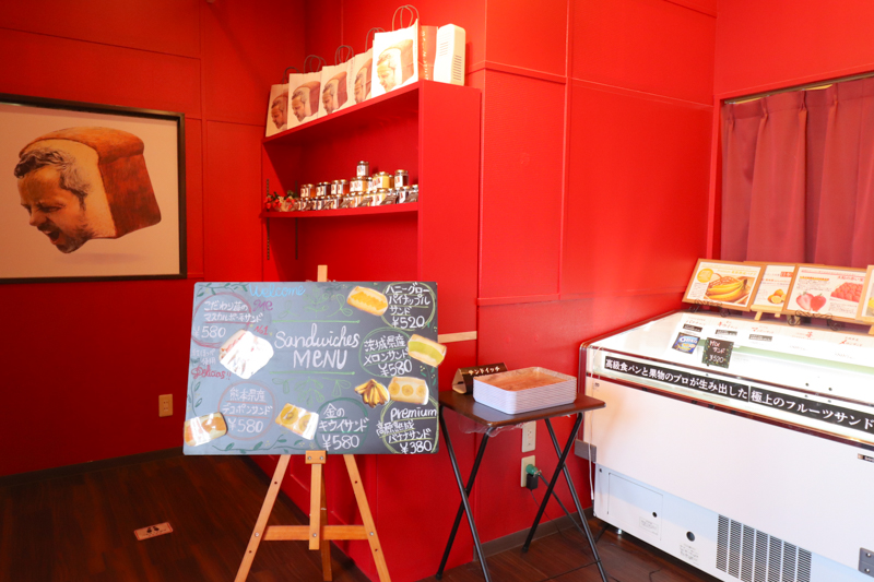 f:id:kindai-shiori:20210601121545j:plain