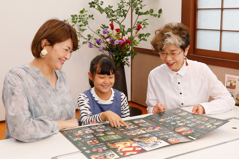 f:id:kindai-shiori:20210903153127j:plain