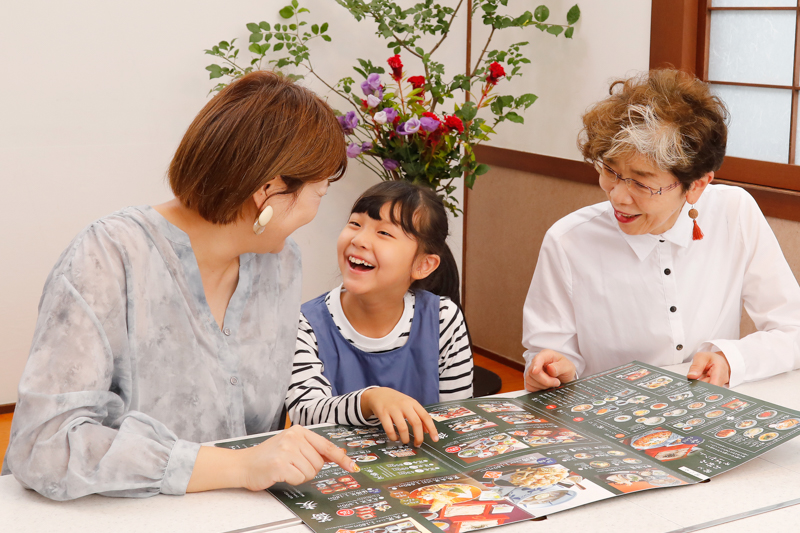 f:id:kindai-shiori:20210917192652j:plain