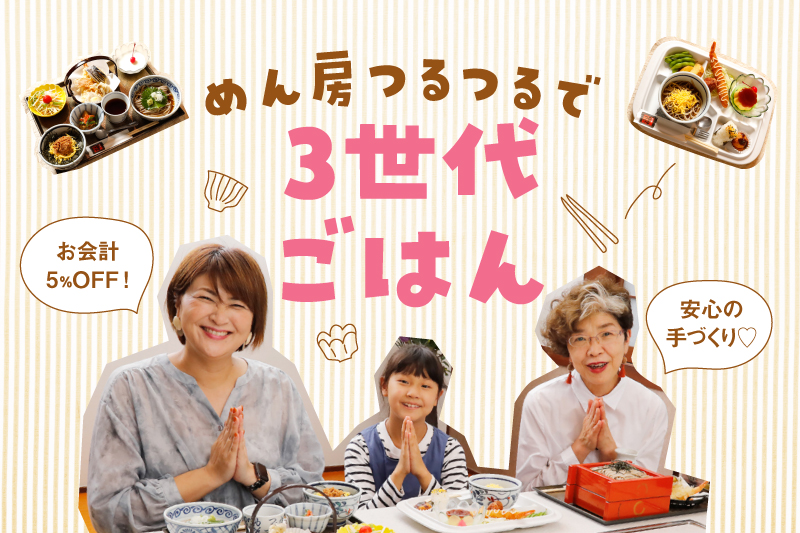 f:id:kindai-shiori:20210921091605j:plain