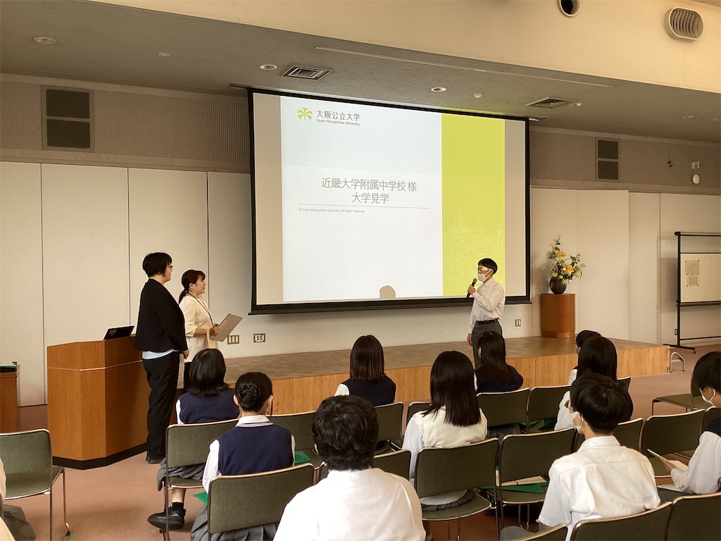 f:id:kindaijh:20240620183515j:image f:id:kindaijh:20240620183515j:image