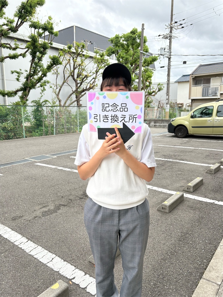 f:id:kindaijh:20250913115839j:image