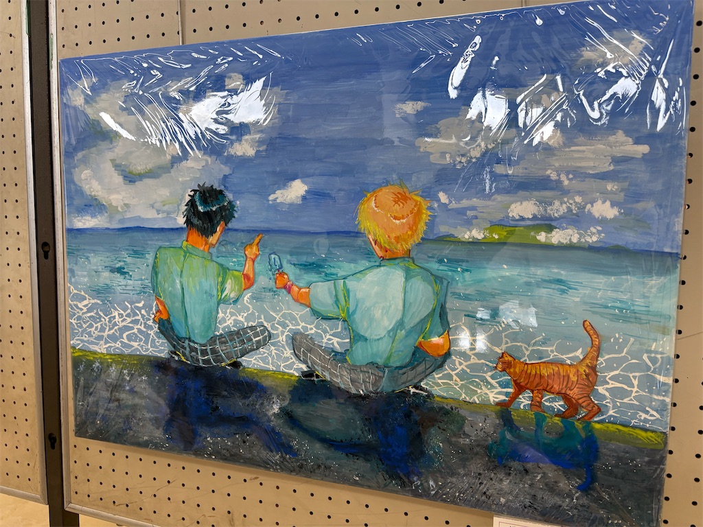 f:id:kindaijh:20250913133948j:image