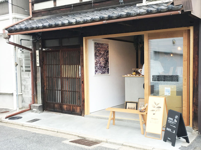 f:id:kindou:20160722214421j:plain f:id:kindou:20160722214421j:plain